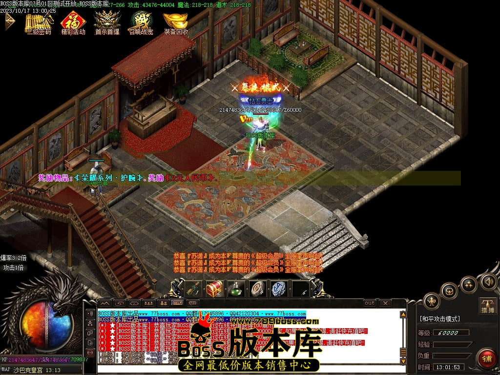 Images107压缩后.JPG