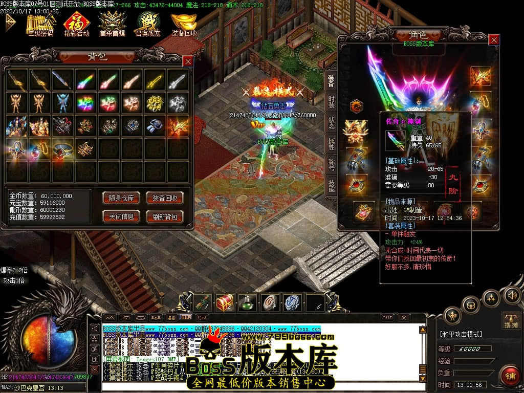 Images109压缩后.JPG