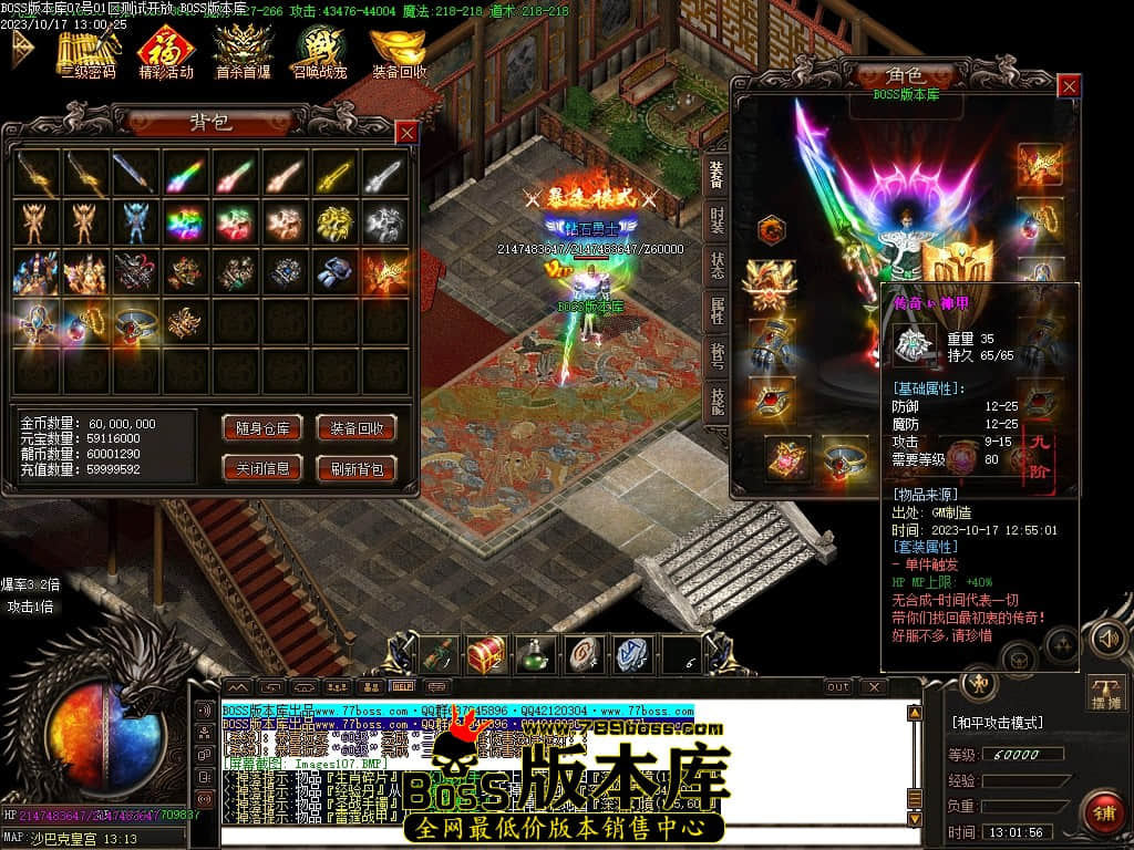 Images110压缩后.JPG