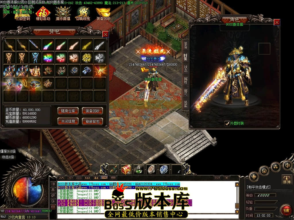 Images115压缩后.JPG