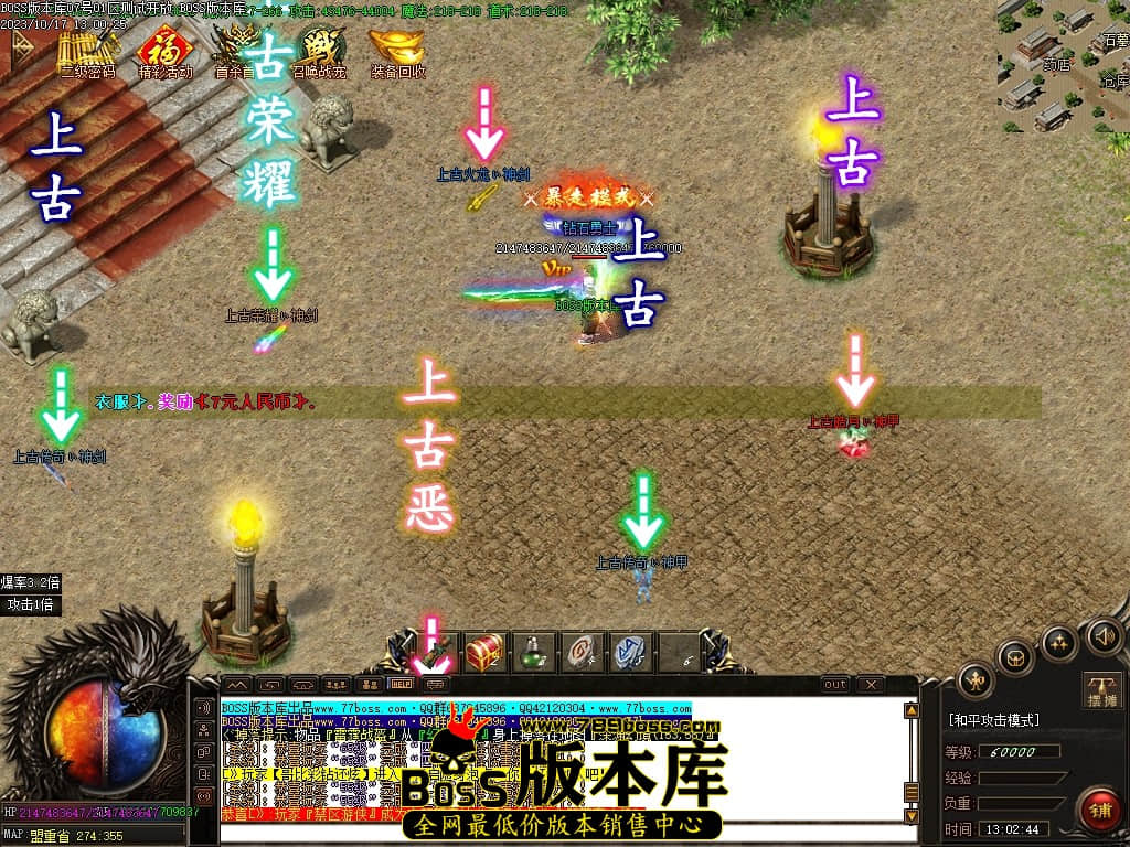 Images126压缩后.JPG