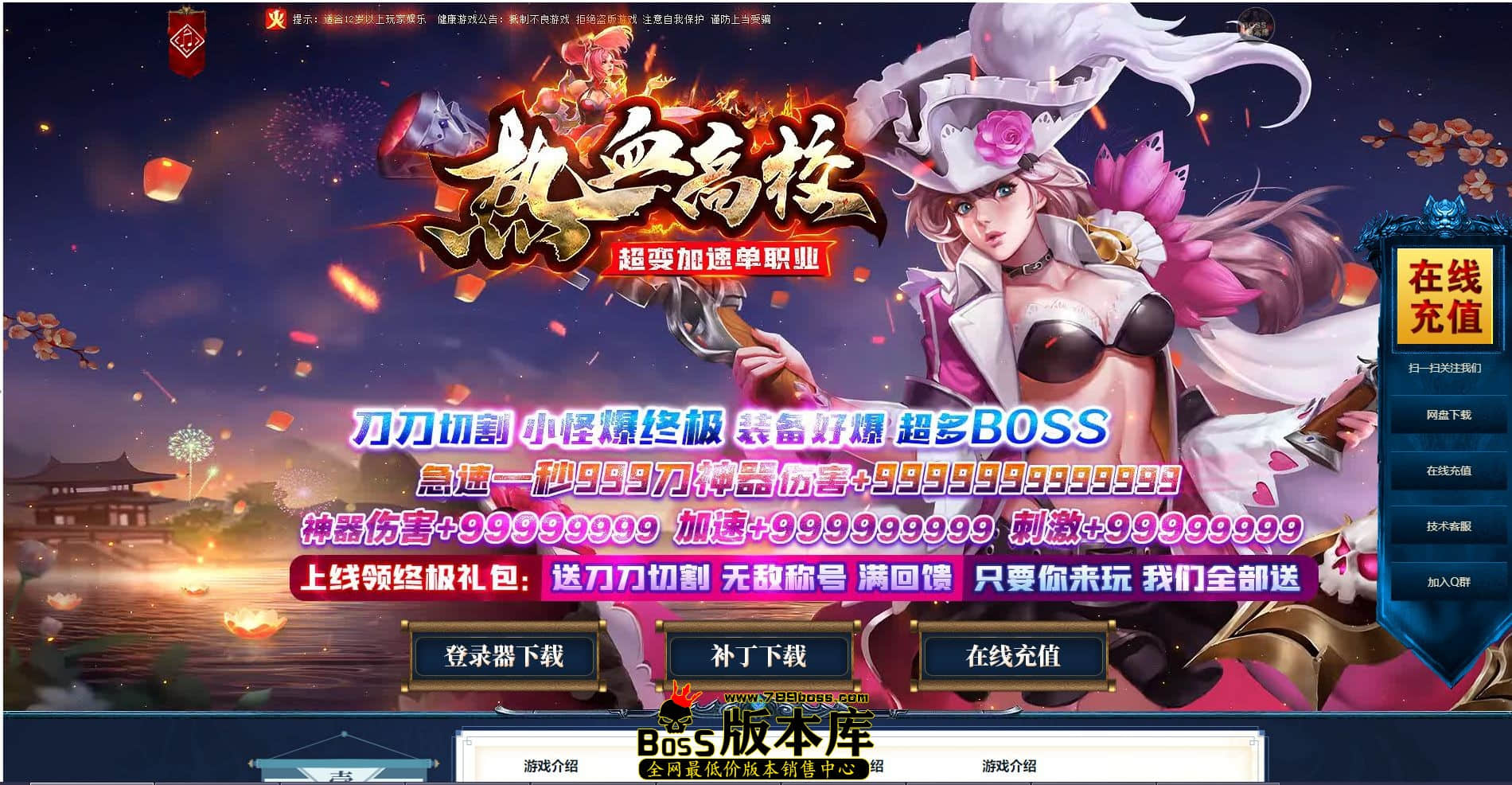 QQ图片20231018033152.jpg