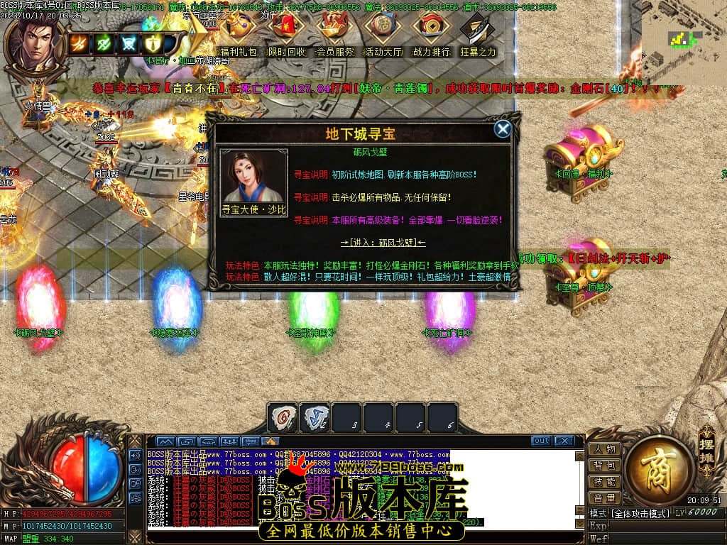 Images18压缩后.JPG