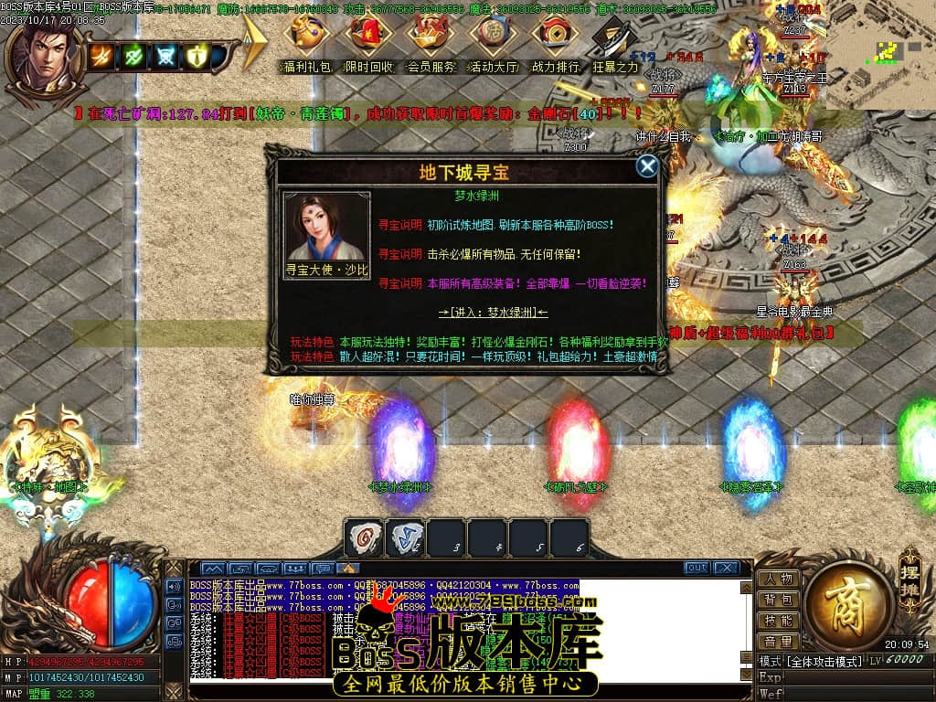 Images19压缩后.JPG