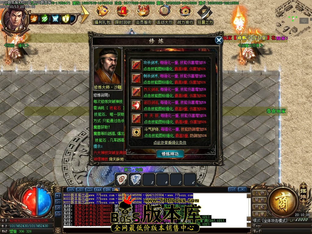 Images25压缩后.JPG