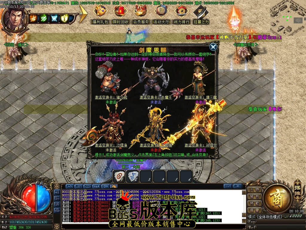 Images26压缩后.JPG