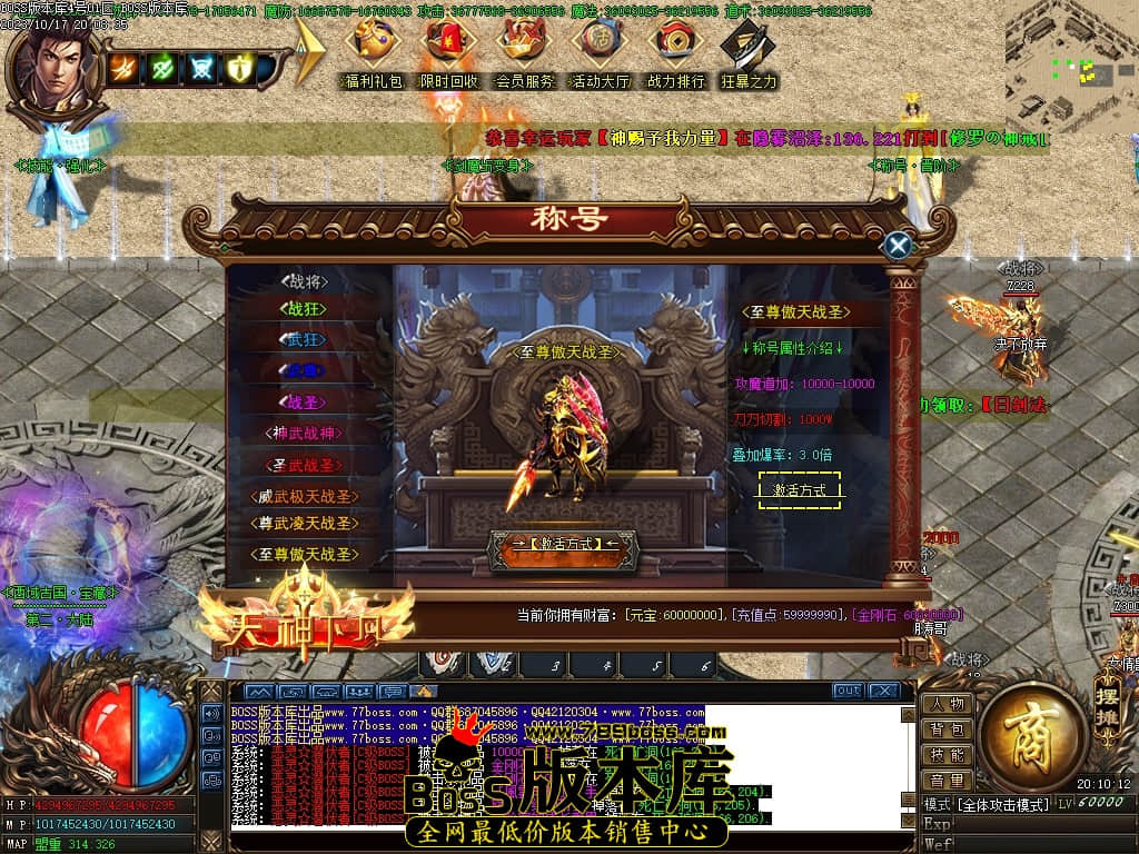 Images27压缩后.JPG