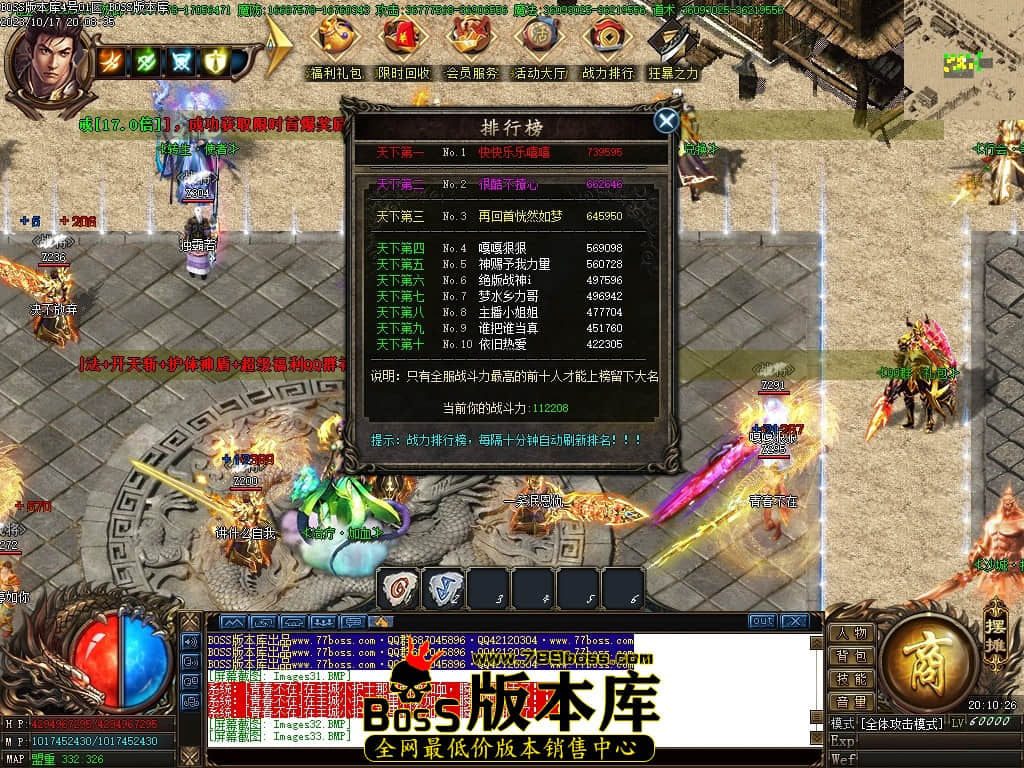 Images35压缩后.JPG