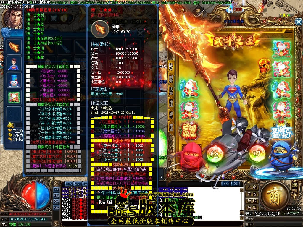 Images38压缩后.JPG