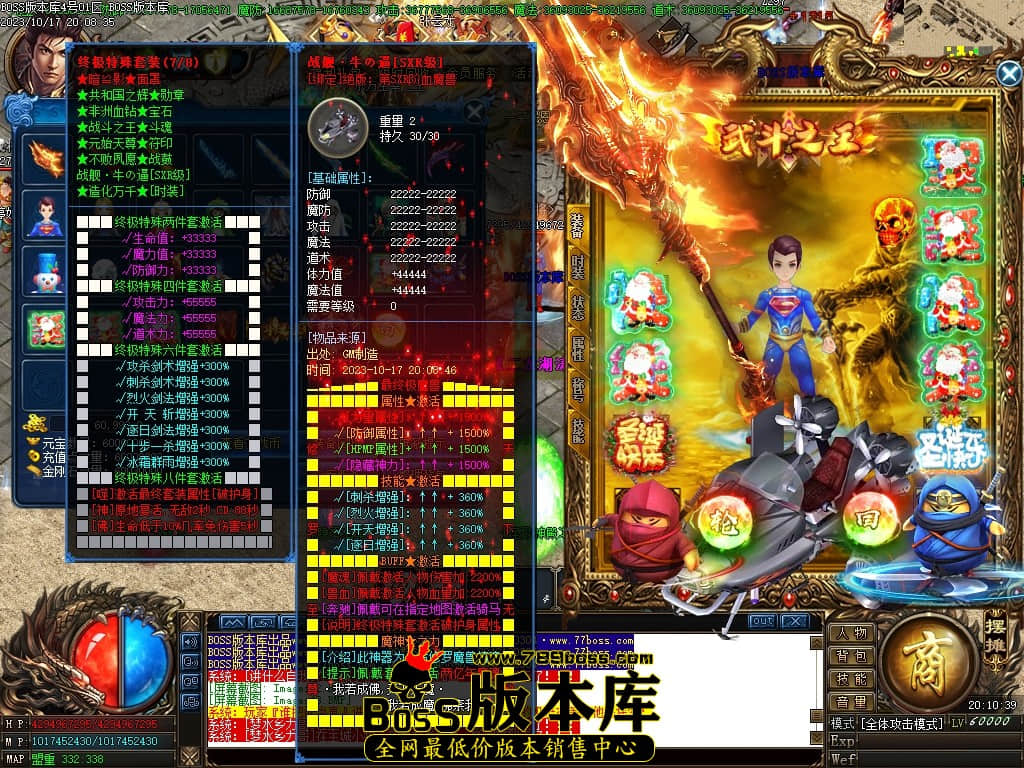 Images45压缩后.JPG