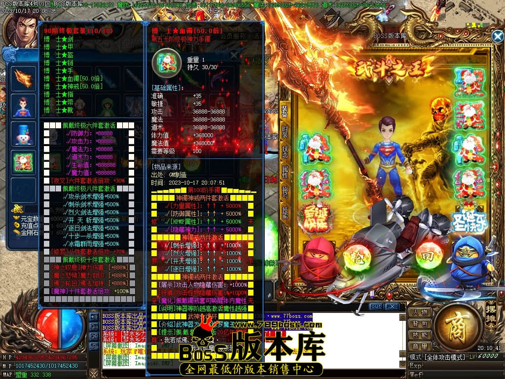Images50压缩后.JPG