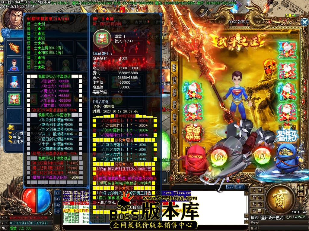 Images51压缩后.JPG