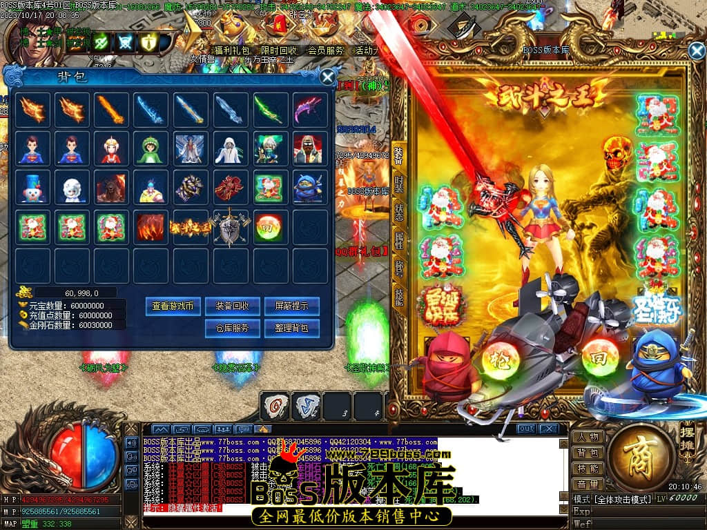 Images54压缩后.JPG