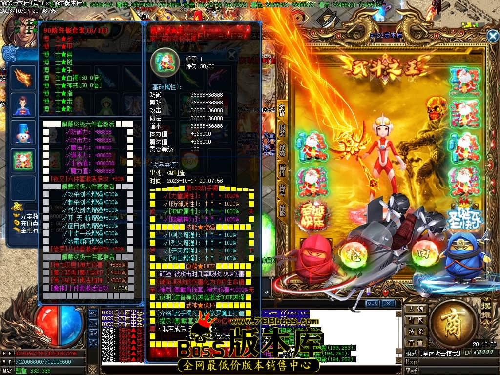 Images59压缩后.JPG