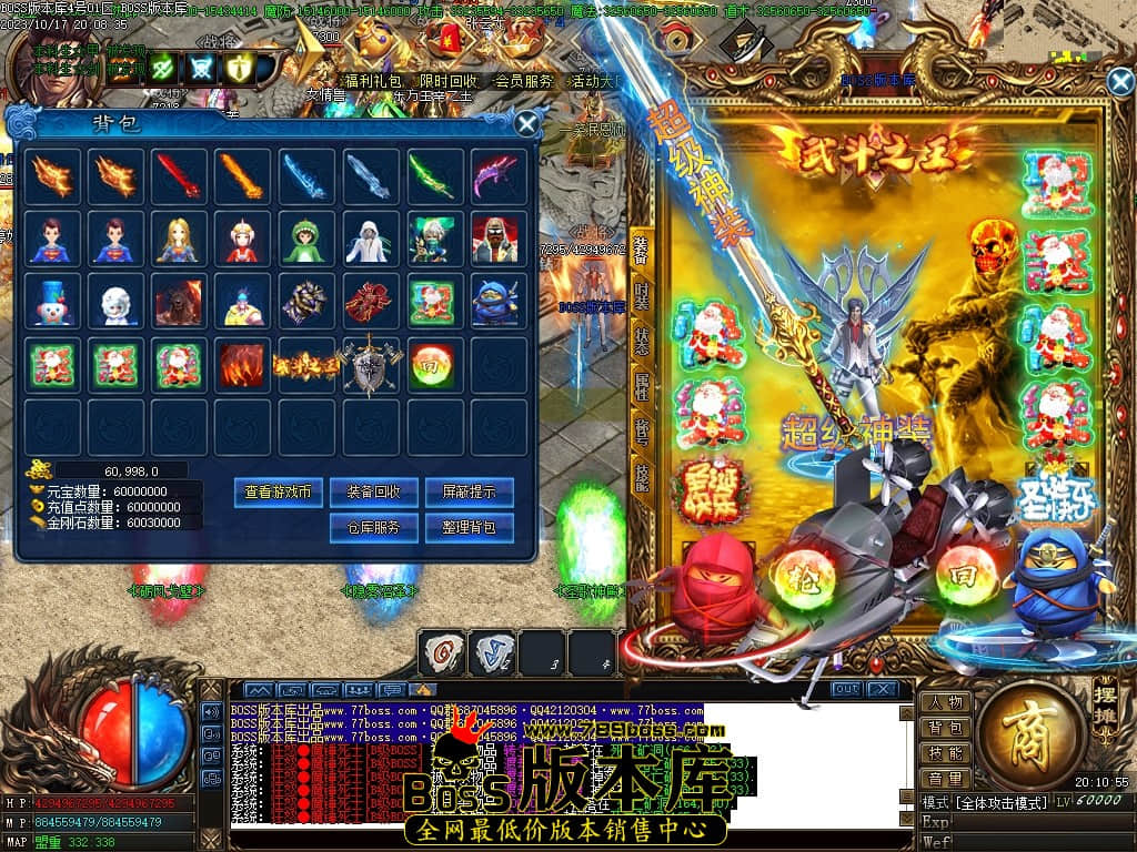 Images63压缩后.JPG