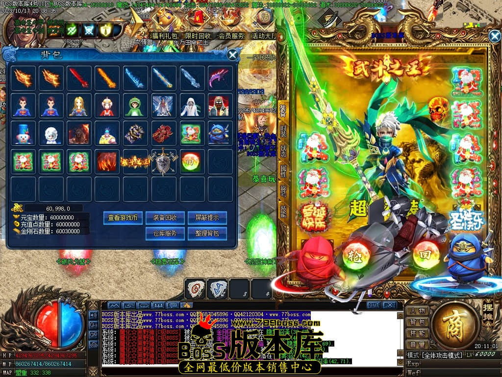 Images69压缩后.JPG