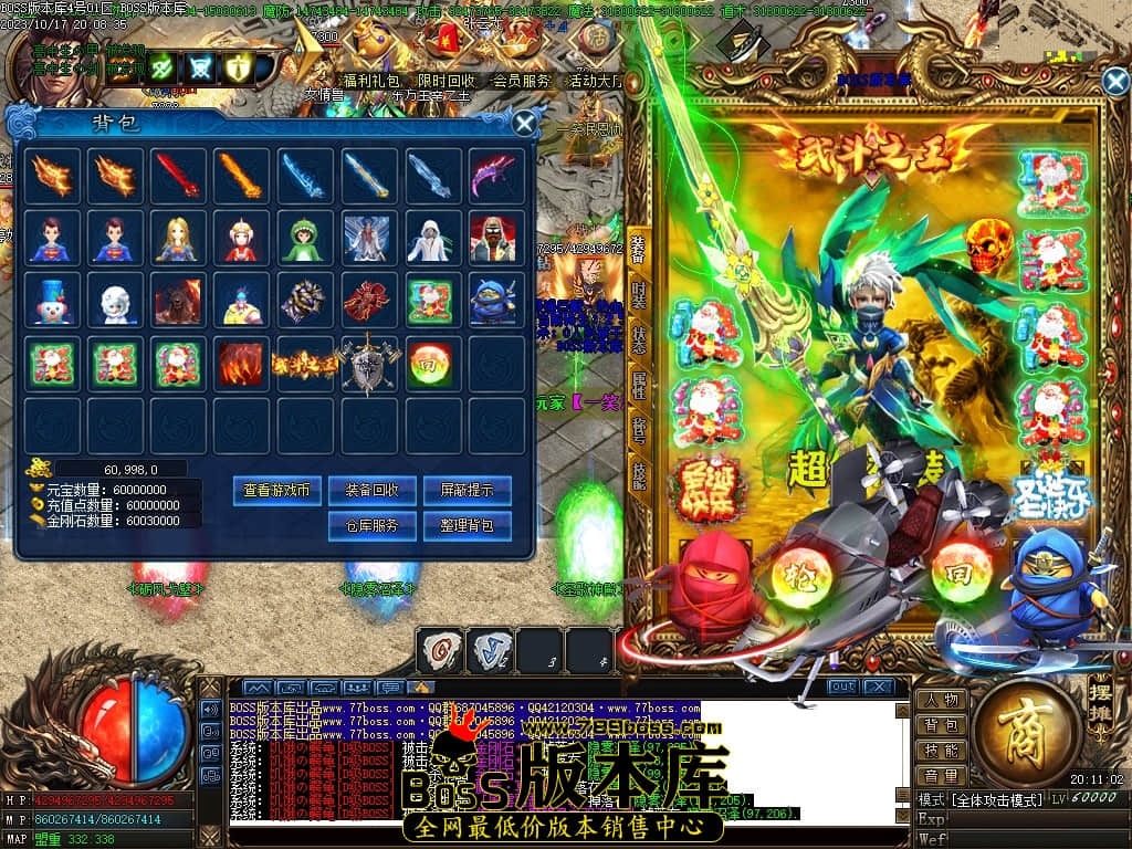Images70压缩后.JPG