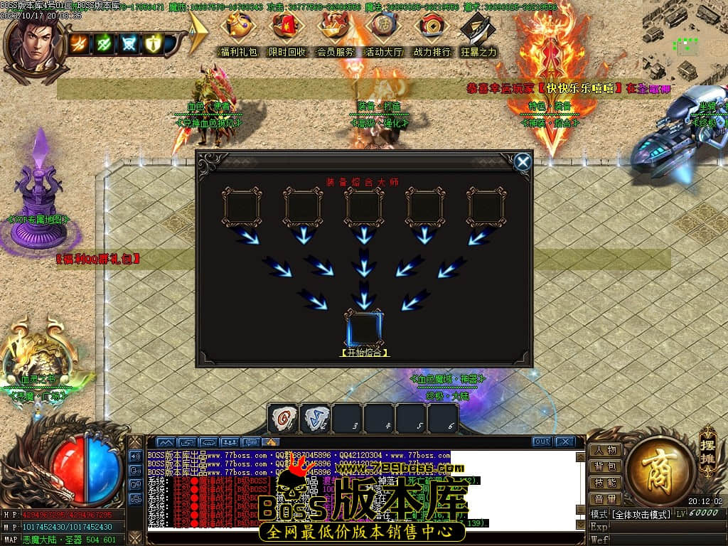 Images95压缩后.JPG