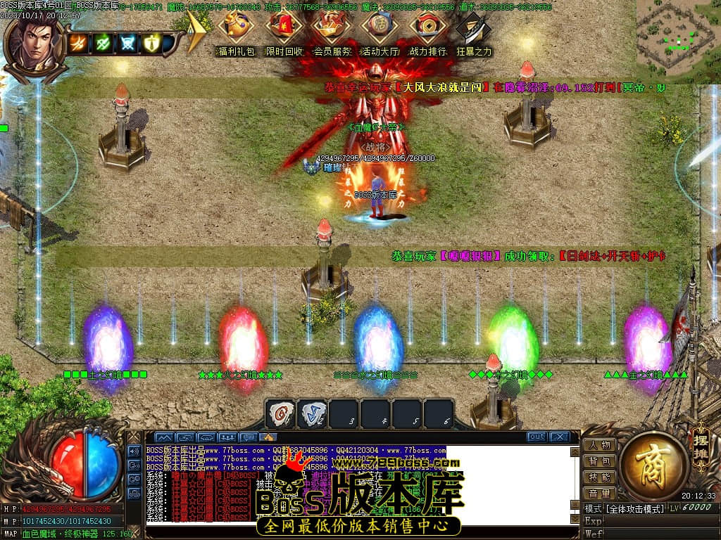 Images102压缩后.JPG