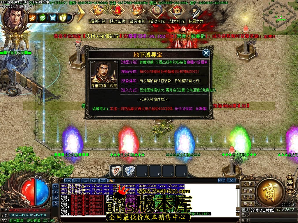 Images106压缩后.JPG