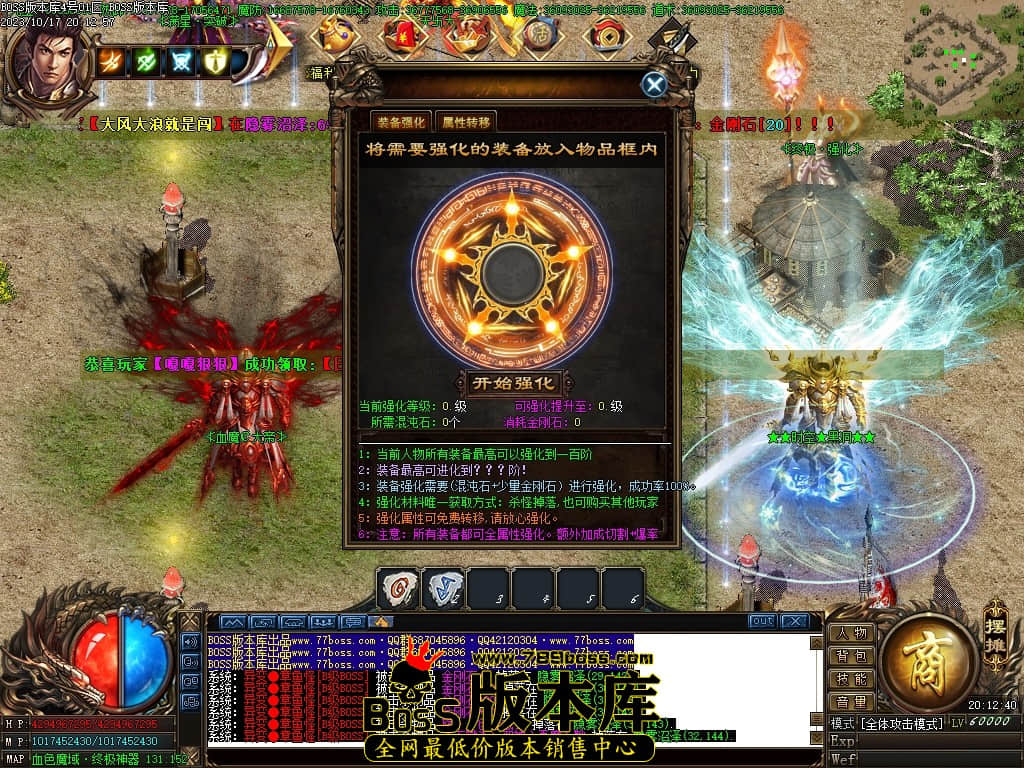 Images107压缩后.JPG