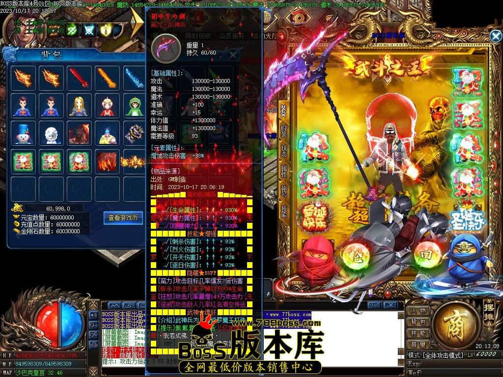 Images115压缩后.JPG