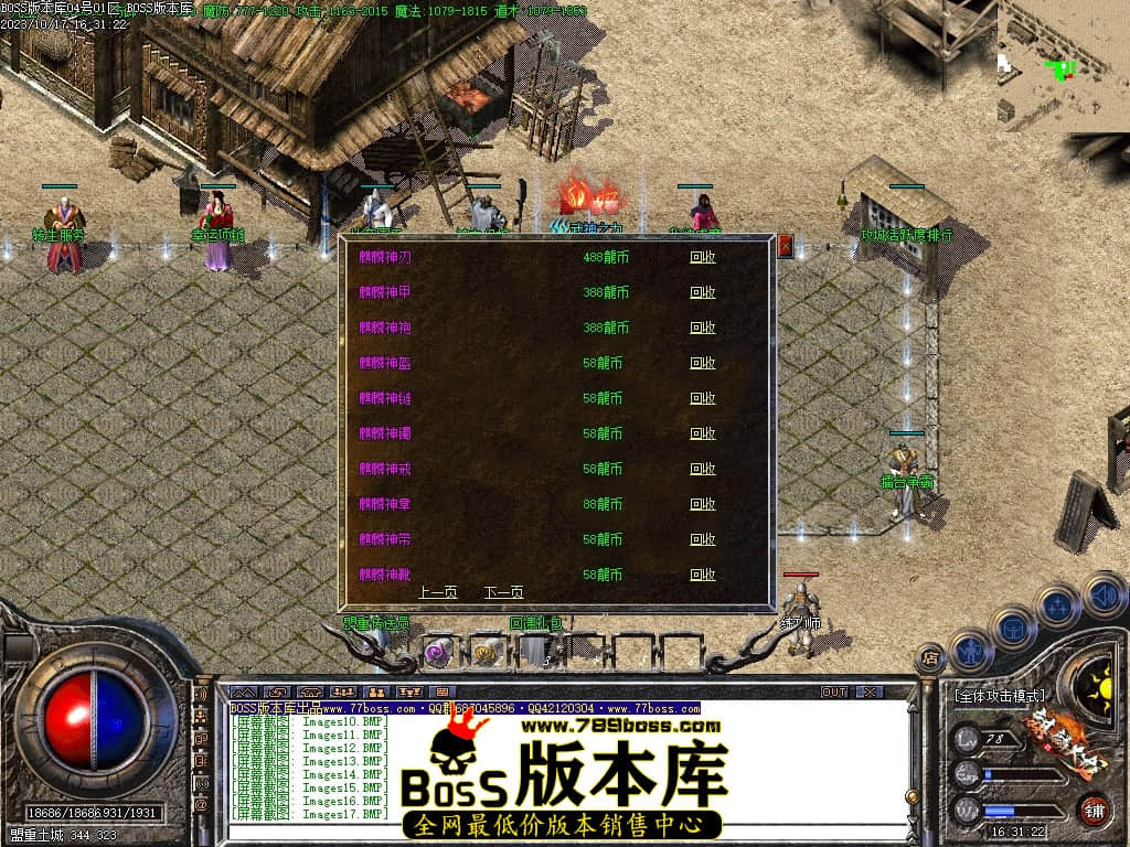 Images18压缩后.JPG