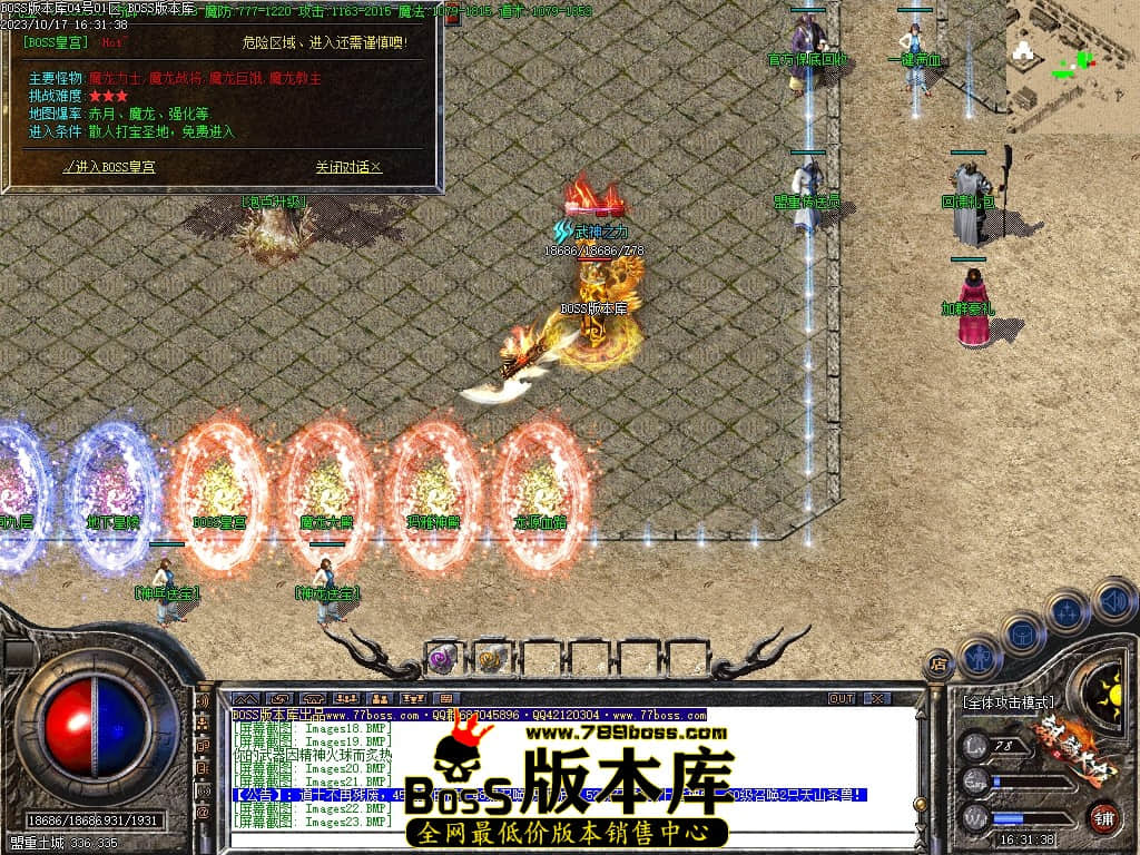 Images24压缩后.JPG