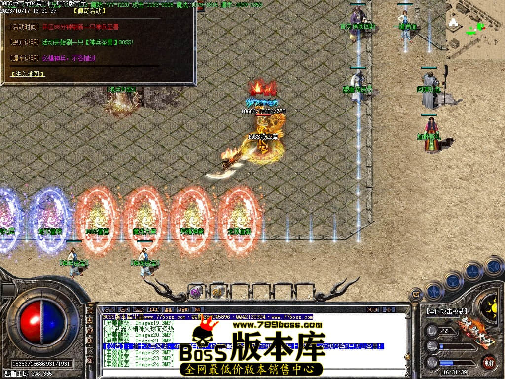 Images25压缩后.JPG