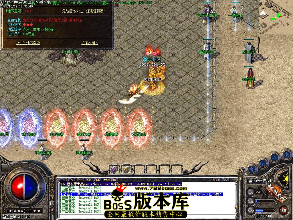 Images27压缩后.JPG