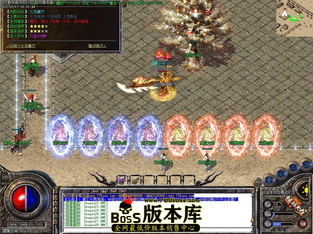 Images29压缩后.JPG