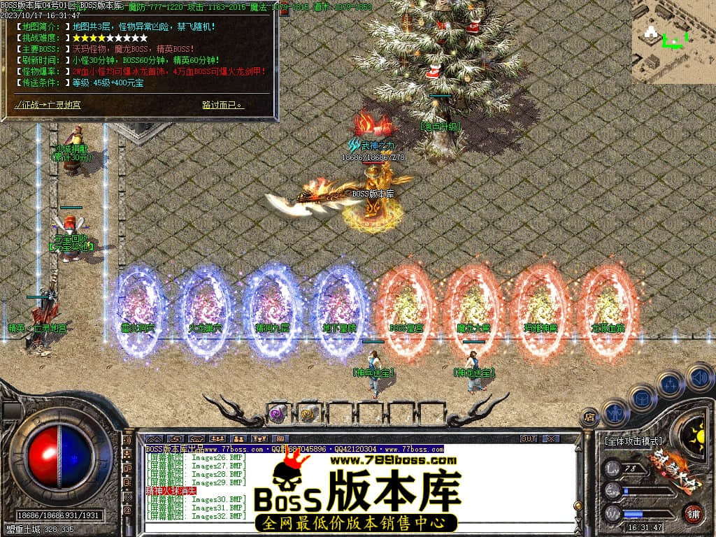 Images33压缩后.JPG