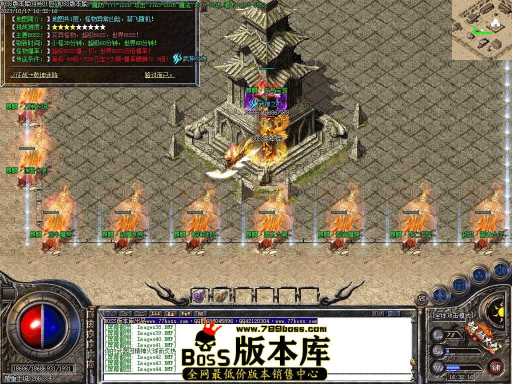 Images45压缩后.JPG