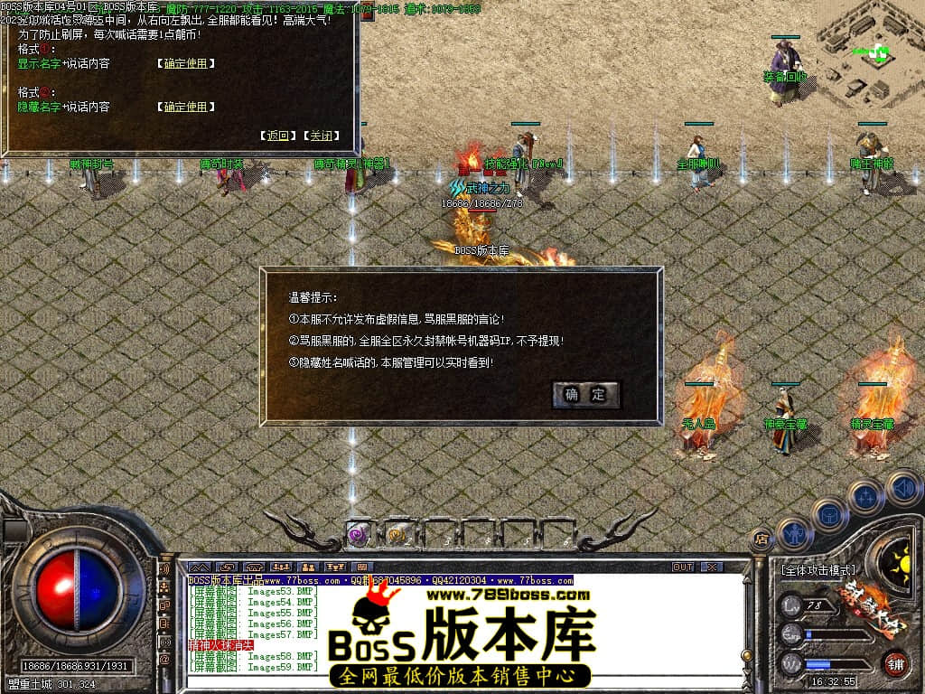 Images60压缩后.JPG
