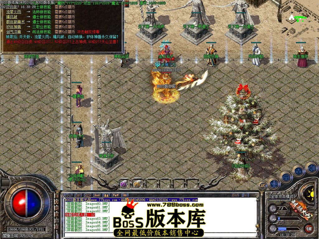 Images67压缩后.JPG
