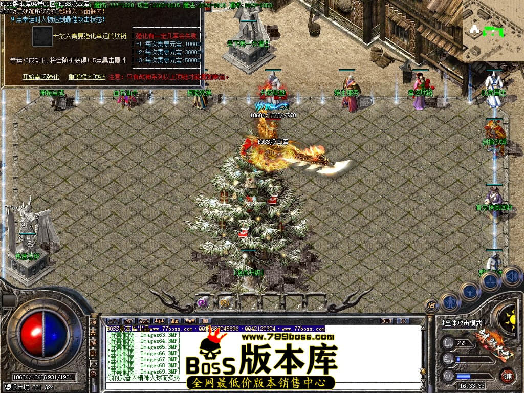 Images70压缩后.JPG