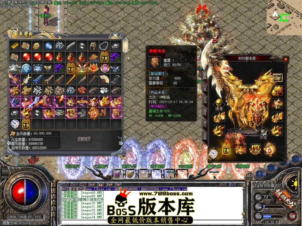 Images75压缩后.JPG