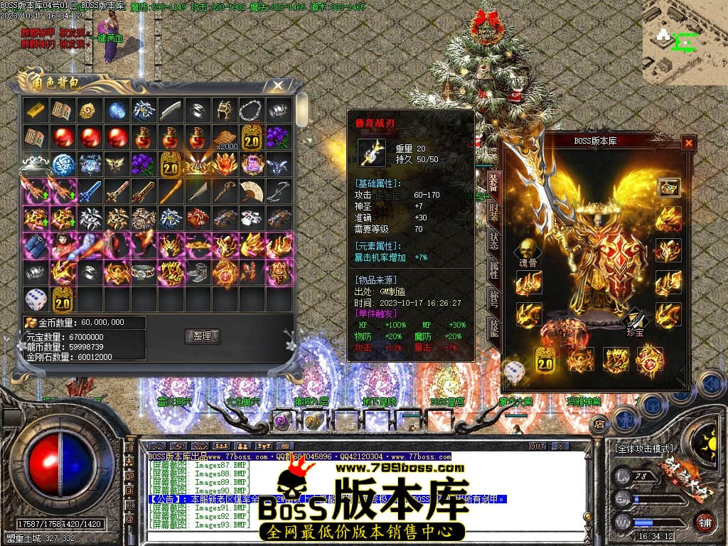 Images94压缩后.JPG