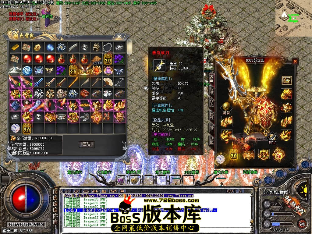 Images95压缩后.JPG