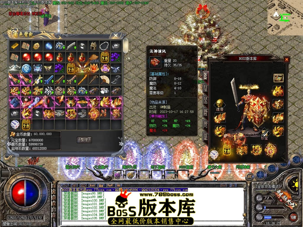 Images106压缩后.JPG