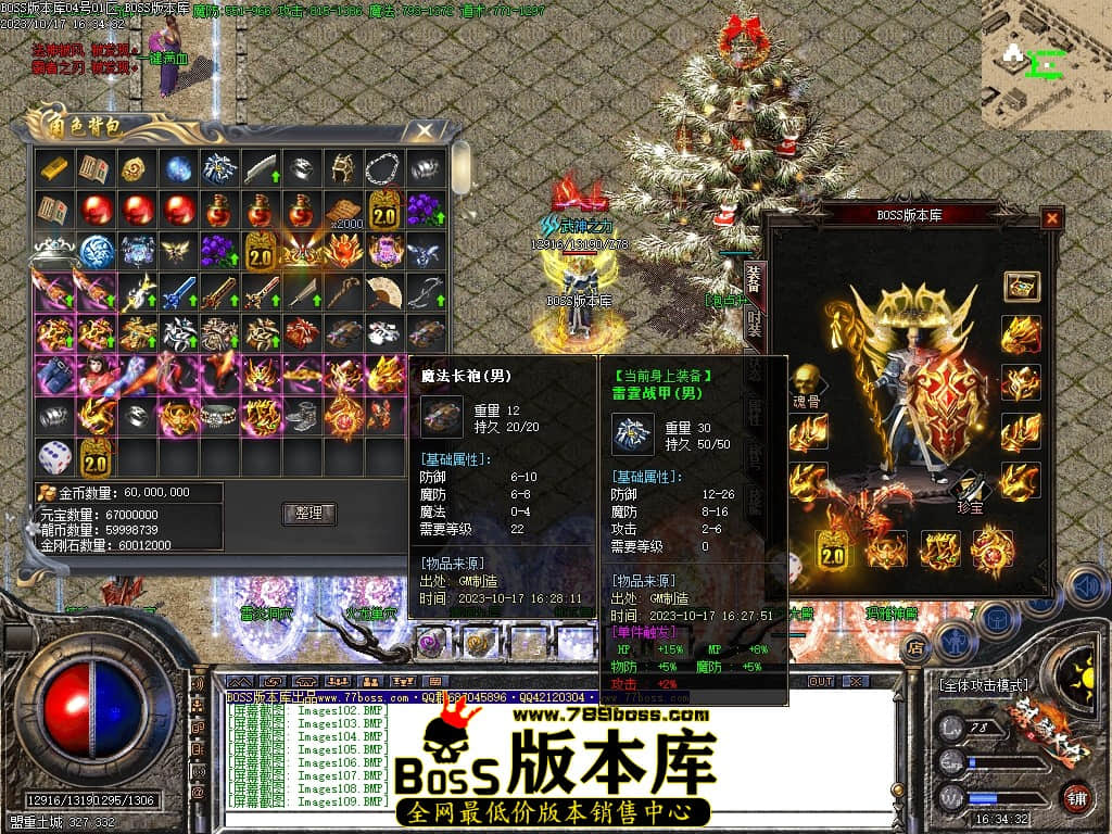 Images110压缩后.JPG