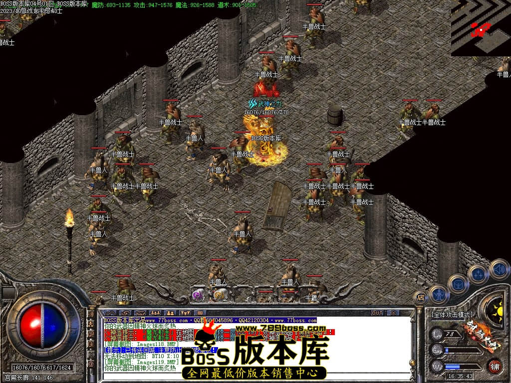 Images120压缩后.JPG