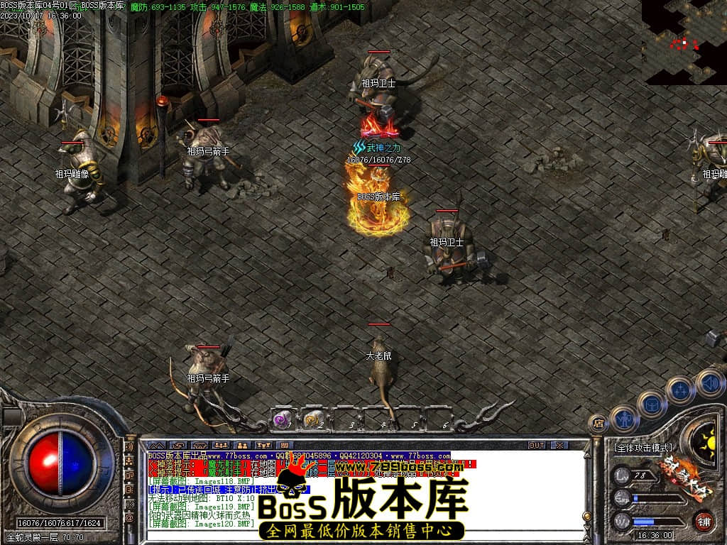Images121压缩后.JPG