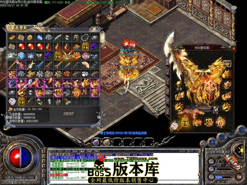 Images126压缩后.JPG