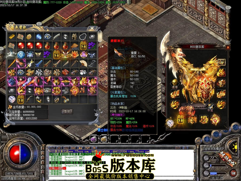 Images127压缩后.JPG