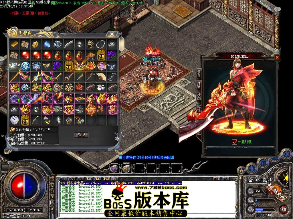Images134压缩后.JPG