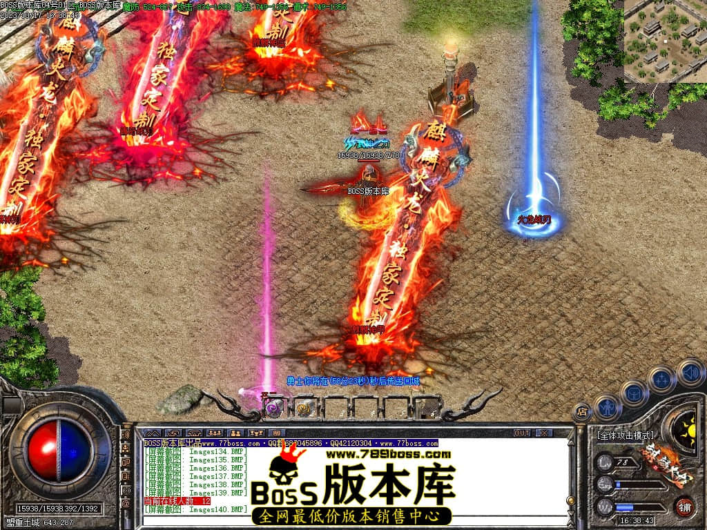 Images141压缩后.JPG