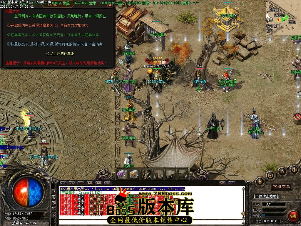 Images14压缩后.JPG