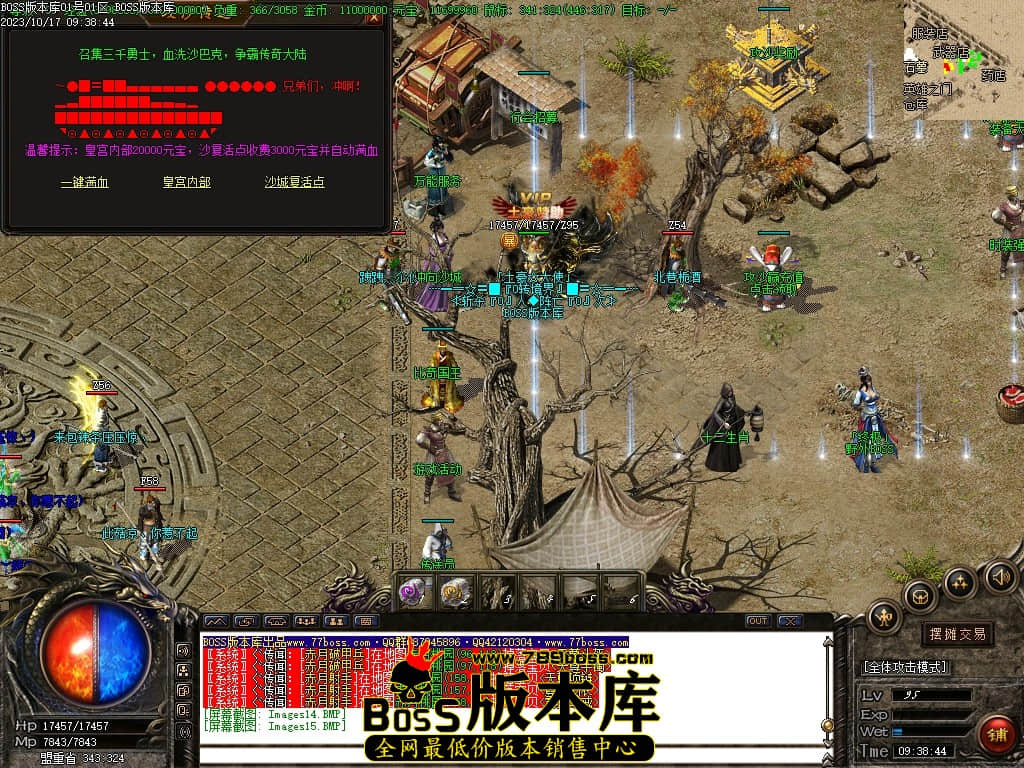 Images16压缩后.JPG