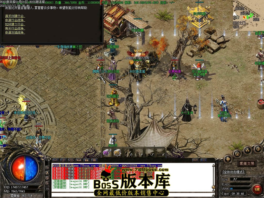 Images17压缩后.JPG